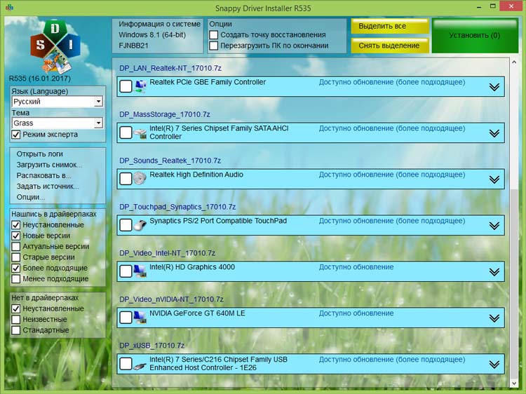 samdrivers 2200 full 2110 lan kostenloser download.jpg