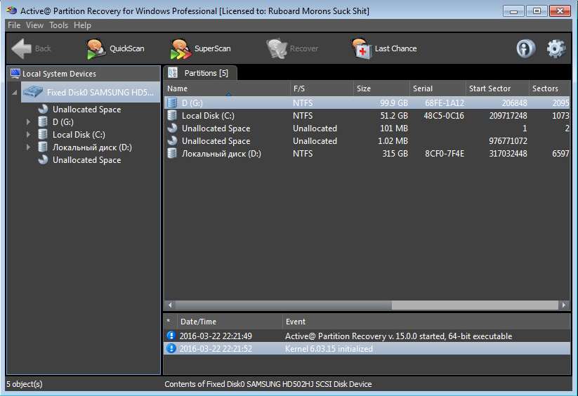 active partition recovery ultimate 2201 winpe kostenloser download.jpg