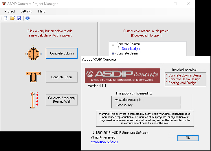 asdip beton 448 kostenloser download.png