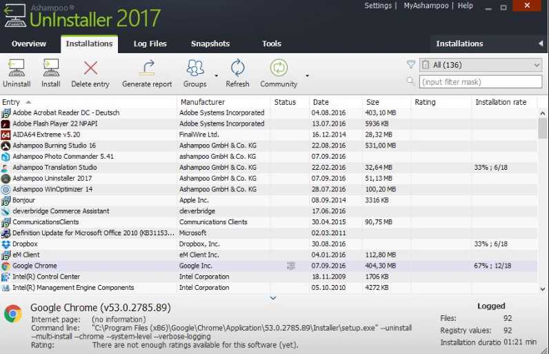 ashampoo uninstaller 120011 kostenloser download.jpg