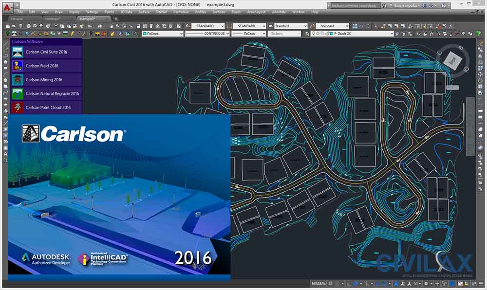 carlson civil suite 2022 build 221011 x64 kostenloser download.jpg
