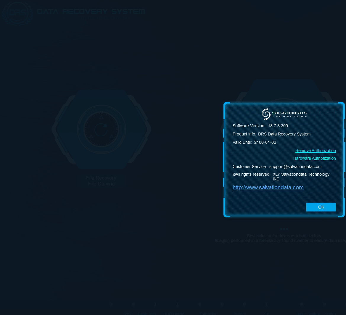 drs datenwiederherstellungssystem 1873340 kostenloser download.png