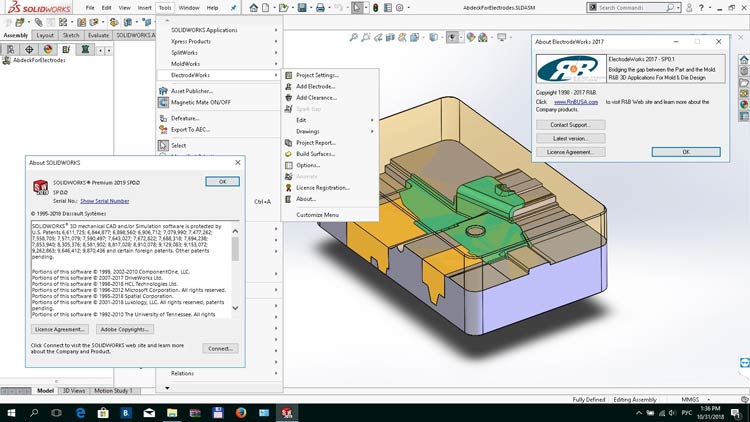 rb mold design produkte fur solidworks 2022 03 17 kostenloser download.jpg
