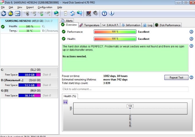 sentinel pro hdd 6017 kostenloser download.jpg