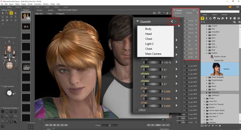 smith micro poser pro 111135540 kostenloser download fur windows.jpg