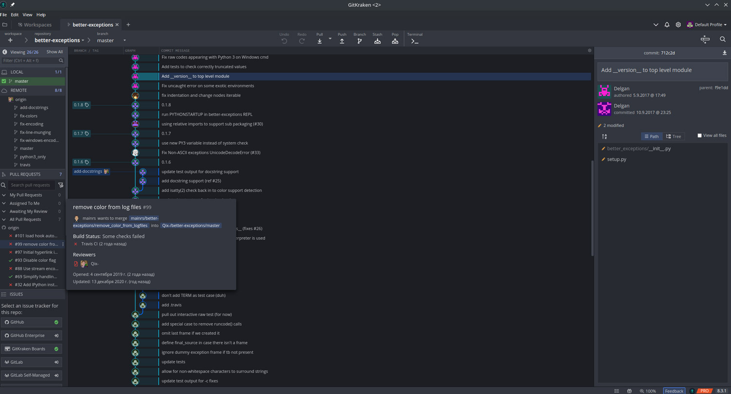 gitkraken pro 860 kostenloser download fur windowslinuxmacos.jpg