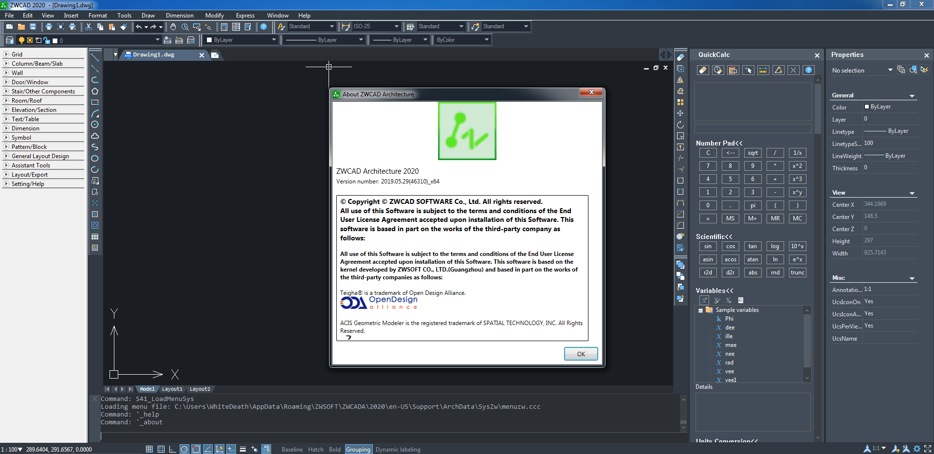 Screenshot der ZWCAD-Architektur